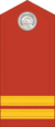 KPRAF OR-6 (1979-1993).png
