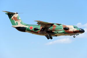 Kawasaki EC-1, Japan - Air Force AN2238312.jpg