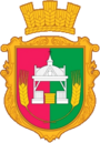 Герб