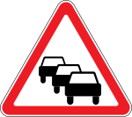 Moldova road sign 1.29.svg