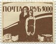 Odpomgol-5000.jpg