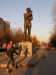 И. С. Ключников-Палантайлан чапкӱ