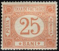 ParselStampRomania1896Michel2.jpg