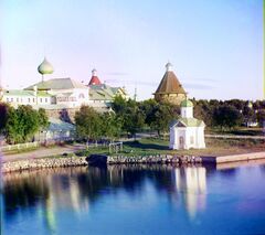 Prokudin-Gorsky 20345.jpg