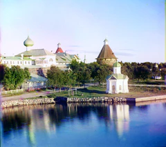 Prokudin-Gorsky 20345.jpg