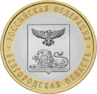 RR5514-0092R.png