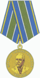 RUS FSIN Medal of Mikhail Galkin-Vraskoy obverse 2014.png
