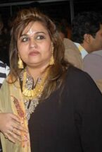 ReenaRoy.jpg