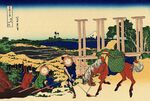 Senju in the Musachi provimce.jpg