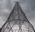 Shukhov Tower near Nizhniy Novgorod photo by Tankist.jpg