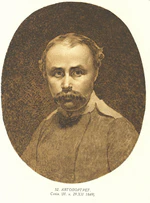 Taras Shevchenko painting0052.jpg