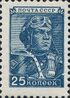 The Soviet Union 1949 CPA 1381 stamp (The eighth issue of definitive stamps. Aviator).jpg