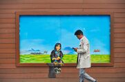 UB Street Art 2.jpg
