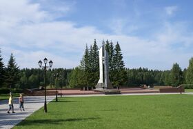 Memorial raketsodamehiden oiktastuseks vn 1980 töhöpästandan katastrofan muštoks
