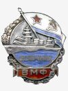 Изображение награды