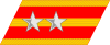 帝國陸軍の階級―襟章―中尉.svg