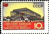 1958 CPA 2141A.jpg