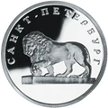 Реверс 5109-0060
