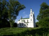 Belarus-Polatsk-Cathedral of Sophia-12.jpg