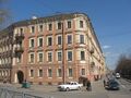 Blok museum.jpg