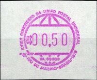Brazil 1979 variable value stamp 0,50 Mi 1.jpg
