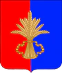 COA Sovietskyi Raion, Crimea.gif