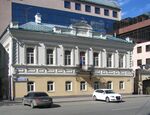 Casa Afanasiev.jpg