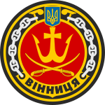 Chevron-corvette-Vinnytsia.svg