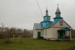 Church in Volynka.JPG