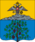 Coat of Arms of Kizlyar (Dagestan) (1842).png