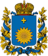 Coat of Arms of Podolia Governorate.png