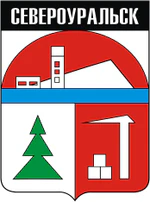 Coat of Arms of Severouralsk (Sverdlovsk oblast) (1979).png