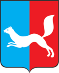 Coat of Arms of Ufa (1991).png