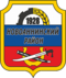 Coat of arms of Novoanninsky district (2009).png