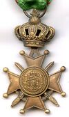 Croix de Guerre post 1954 rev.jpg