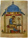 Dobrilovo Gospel.jpg