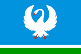Флаг
