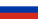 Flag of Russia (2-1).svg