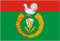 Flag of Verkhny Ufaley (Chelyabinsk oblast).png