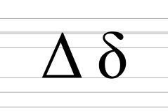 Greek letter delta on font lines.svg