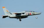 Japan Air Self-Defence Force Kawasaki T-4 Aoki-1.jpg