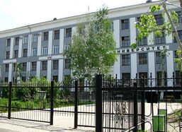 Komsomol'skan Amural valdkundaline universitet, ühtenz' korpus (2011)