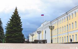 Legislative Assembly of Nizhny Novgorod Region.jpg