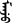 Manju.svg