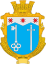 Герб