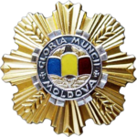 Изображение награды