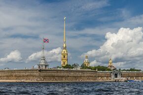 Peter & Paul fortress in SPB 03.jpg