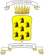 Герб