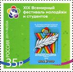 RUSMARKA-2245.jpg