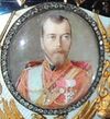 Romanov Tercentenary (Faberge egg) - Nicholas II.jpg